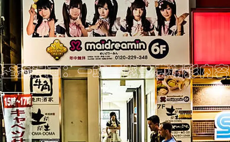 51漫画网官网免费