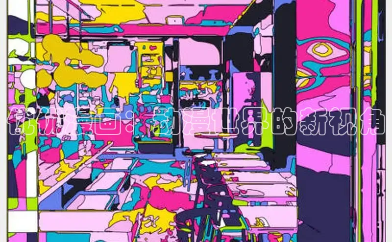 51漫画网官网免费