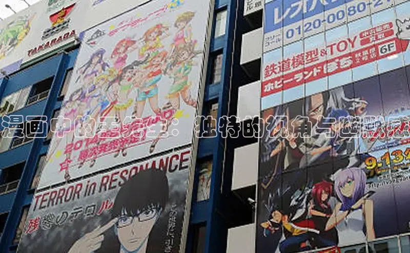 五一动画网页版